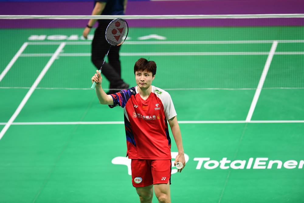 Live Hasil Final Piala Sudirman 2025, 4 Mei, China Kembali Jadi Juara!