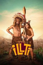 Movie poster: Illti ਇਲਟੀ (2025)